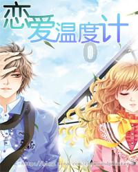 狂野的飙客无敌版