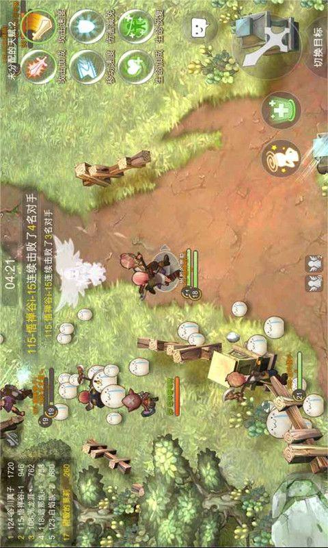 寂静岭5：归乡