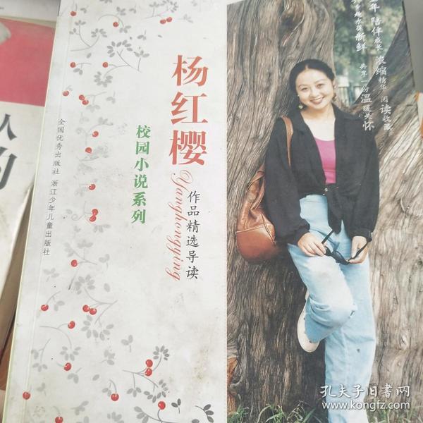 极限水上摩托