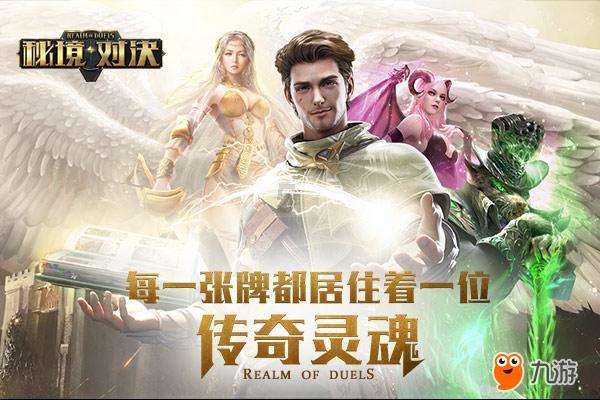 特朗普若上台，将抛弃台当局？公开表示：台湾抢走了我们的生意