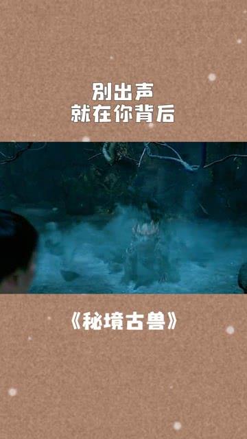 临县召开春运工作会议