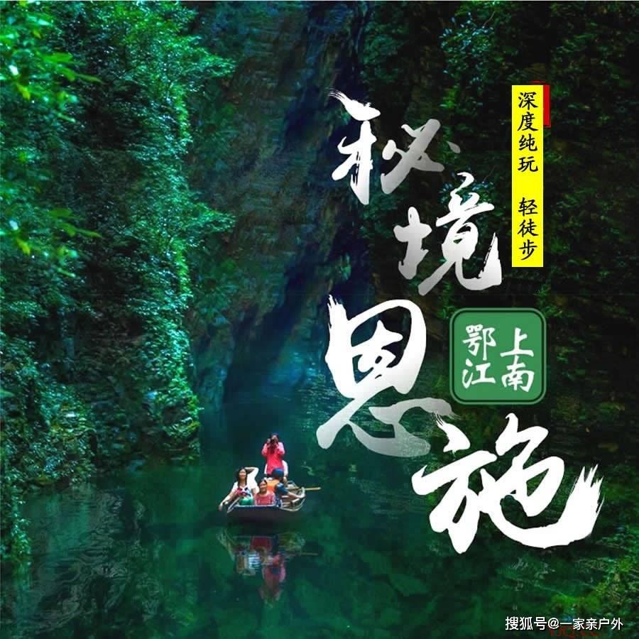 逃离木质小屋