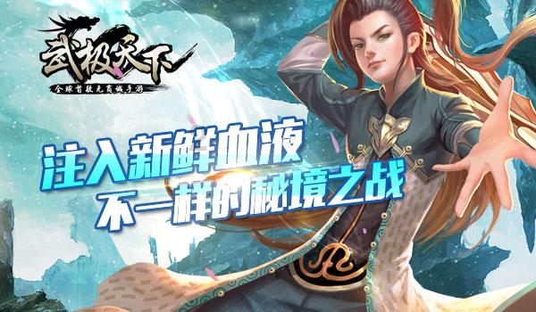 某新能源技术有限公司-充电桩双层倍速链线