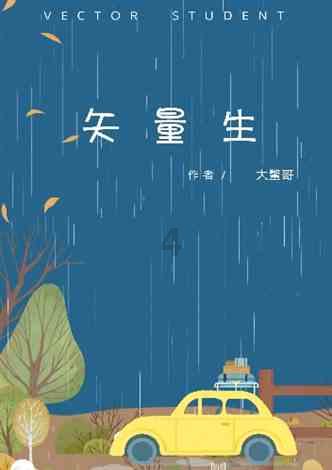 相互吞噬选关版