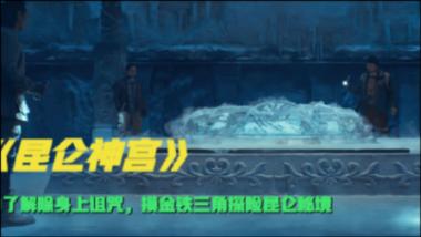探索怎么礼貌的跟房东说退房?-知识星球平台
