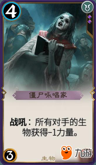 三小只僵尸的游戏时间3