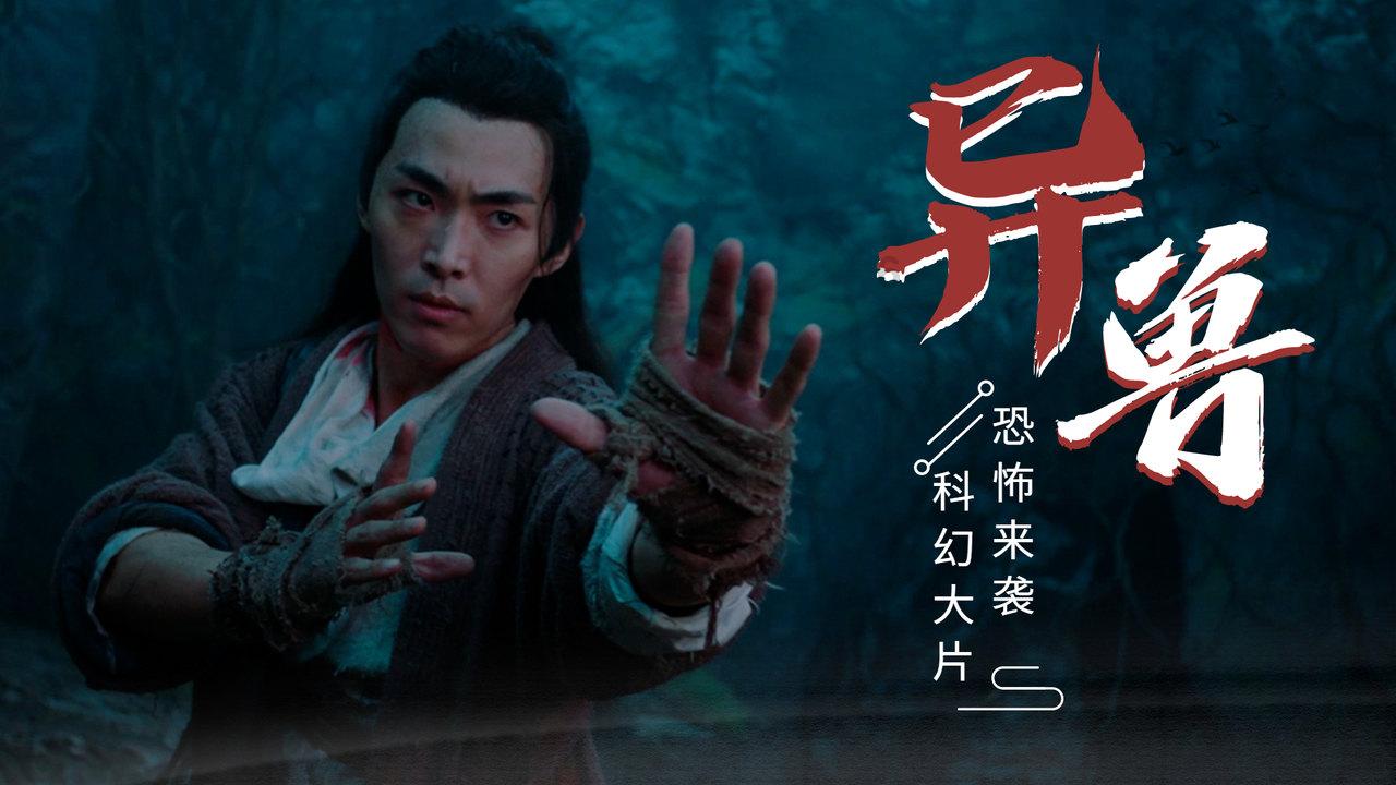 湘南协作区百余名民兵教练员和训练骨干“会战”衡阳
