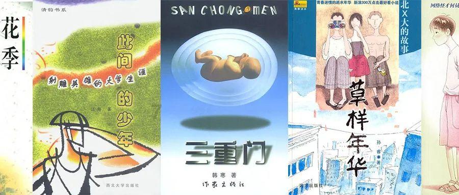 凡花一朵，亦可满腔盛开。开放大学助您繁花似锦！