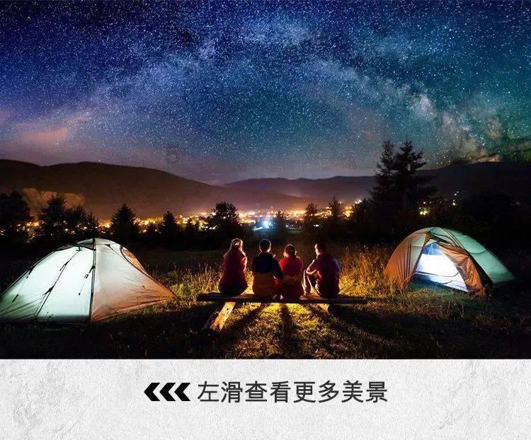 僵尸辨色球