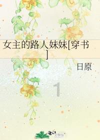 发现古老遗迹