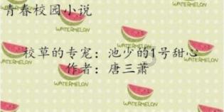 球球大作战下载最新版