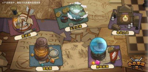 春节加班工资怎么算?下个月你工资卡里或将多一笔钱