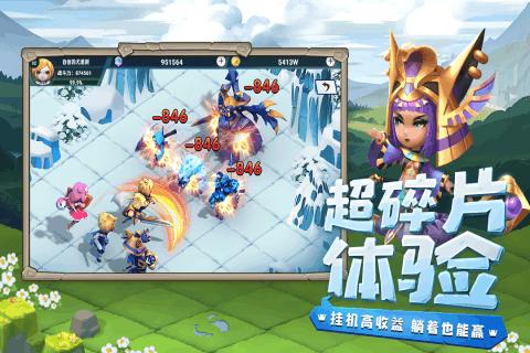 轩辕剑外传云之遥