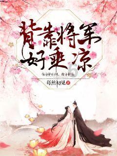 男朋友在分手后把我删了，怎样让他联系我呢？