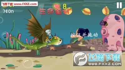 男生经常跷二郎腿，对身体的最的害处是什么？