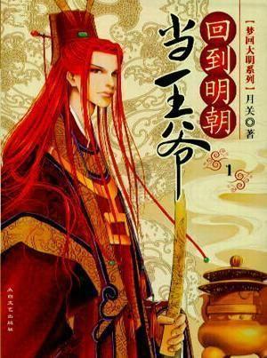 以雪为令!曲靖交警全面加强执勤保畅通