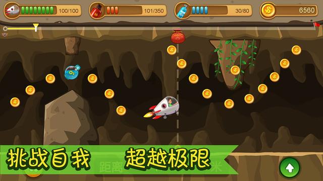 紧闭的闸门
