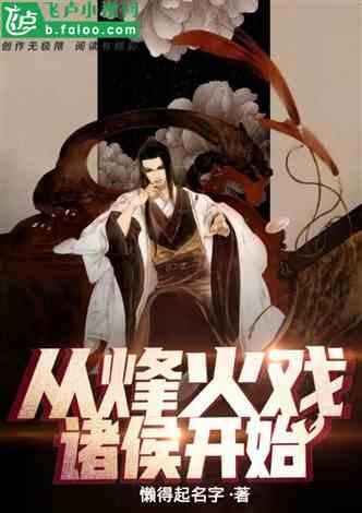 度假的时尚女孩