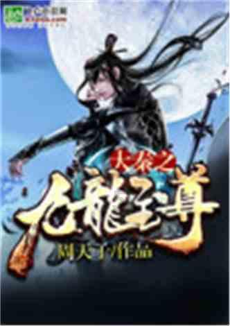 刺客信条奥德赛