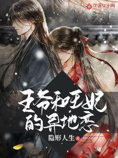 海底大射击