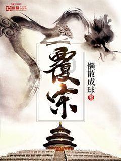 春雨直播app