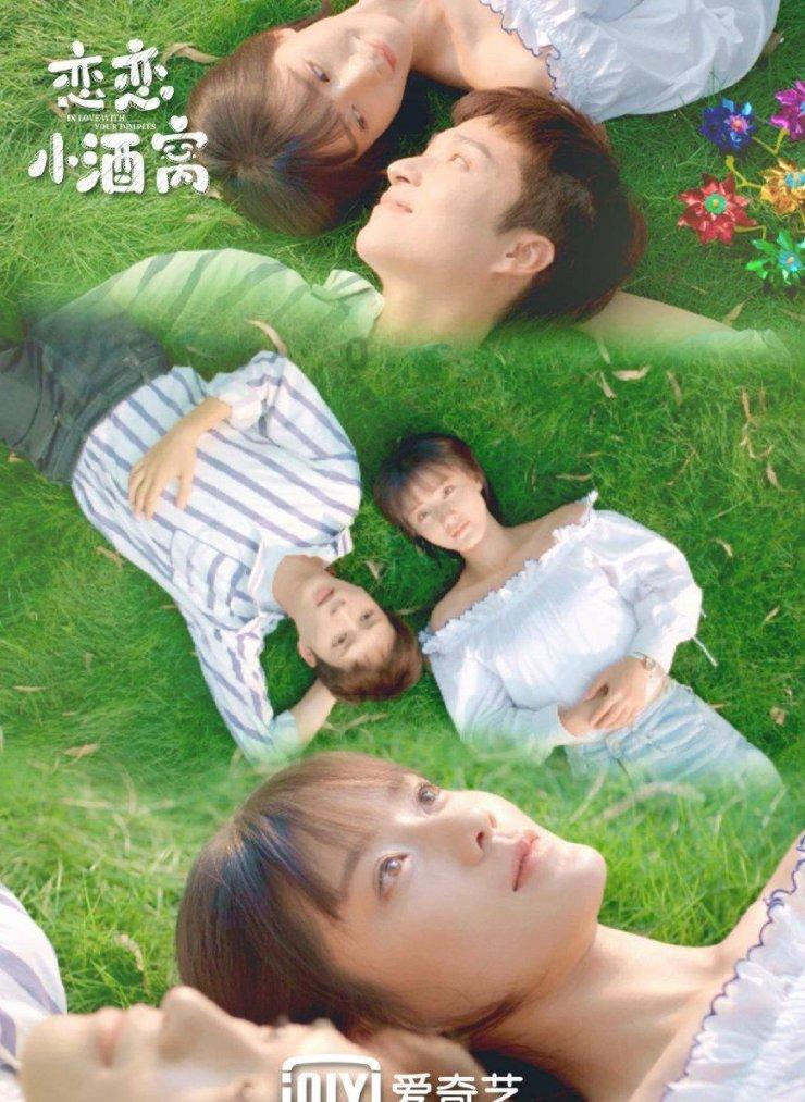 星球大乱斗
