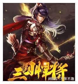 四季时尚的沫沫