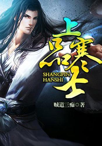 当女人把哪几样东西给你看，说明内心已经爱上你了？游戏画面