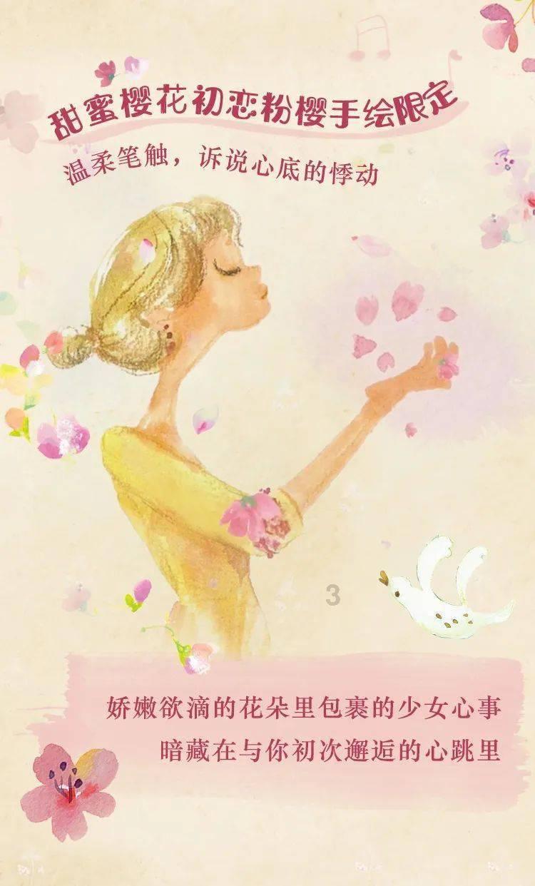 《今日看点》福彩3D第2024019期金银胆 直选 组选分析