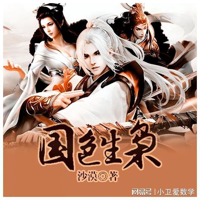 飞猪延误无忧礼包怎么退订游戏画面