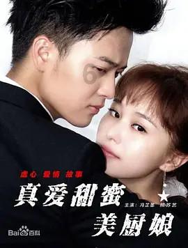 逃出小象森林