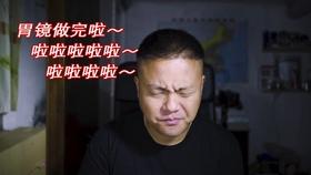 旋转方块大挑战