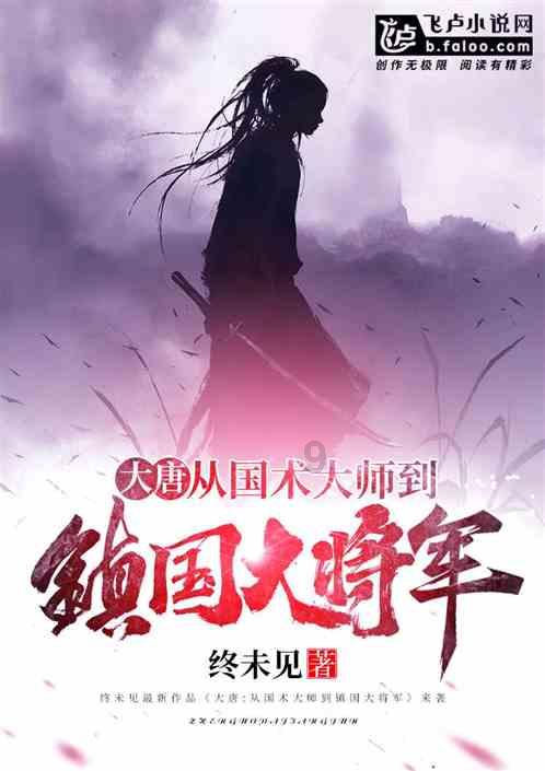 从函数角度看品牌网络推广：短期与长期的博弈