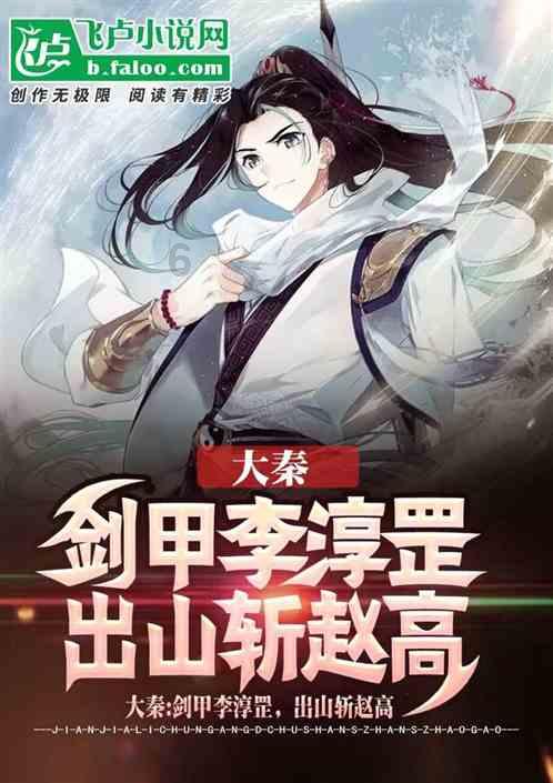大型营救