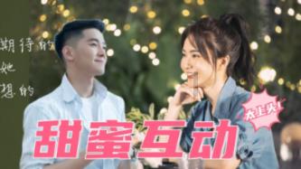 一个月确定恋爱关系正常吗？游戏画面