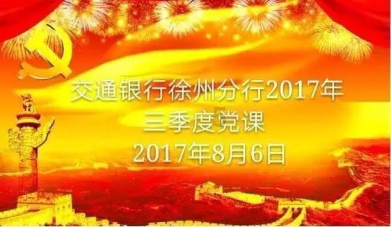 东港股份获举牌,涉及河南这一A股公司→