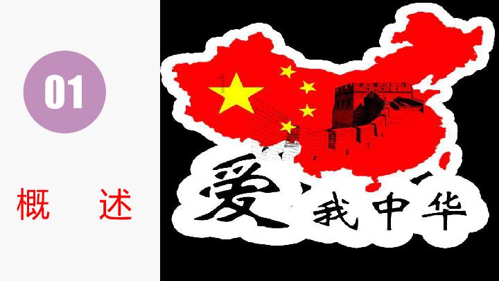 2万现金塞蛋糕里，店老板收奇葩顾客转账后卡被冻结