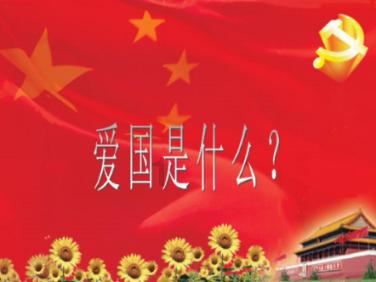 神秘侦探