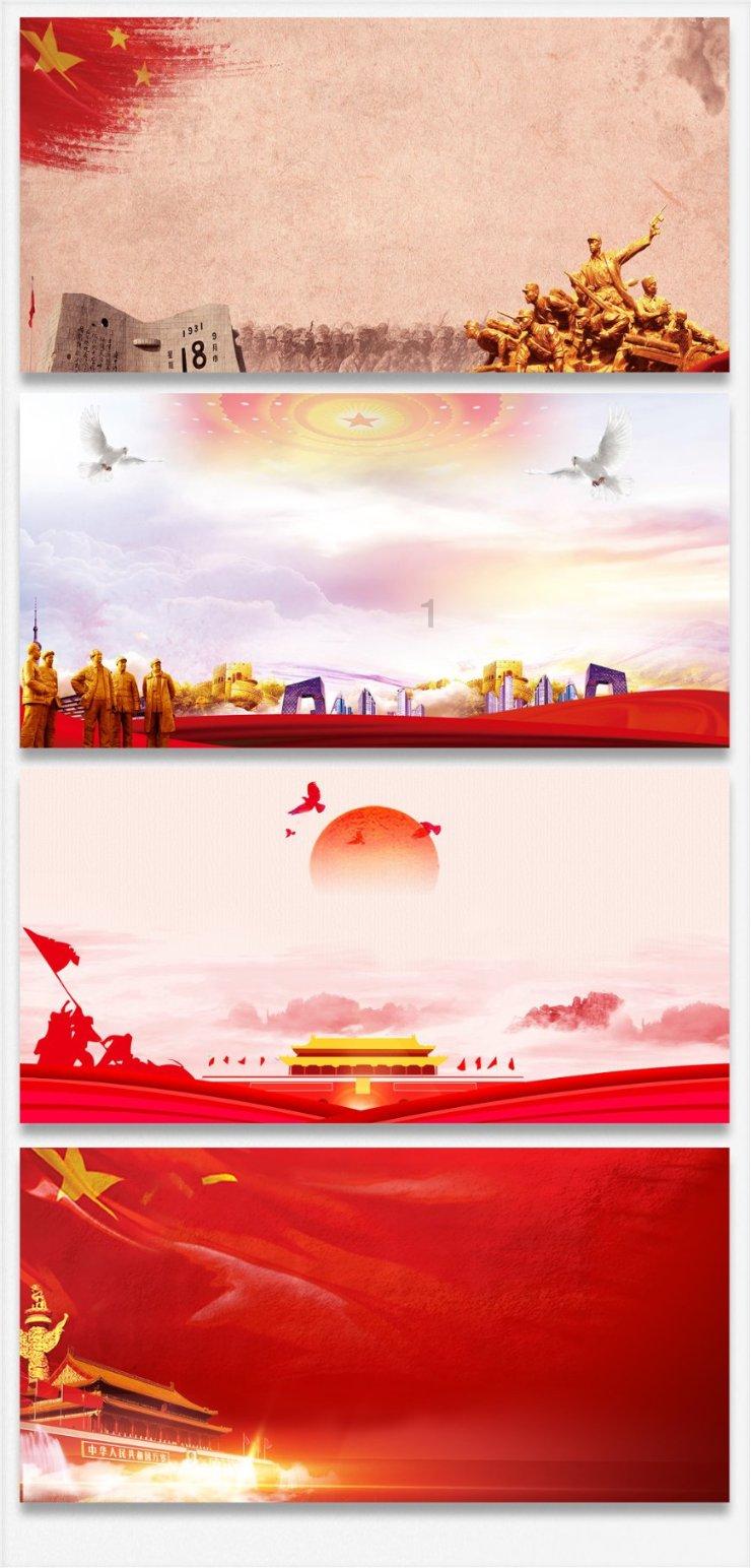 节奏地牢