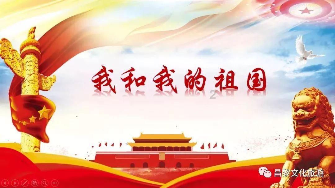 轩辕传奇2