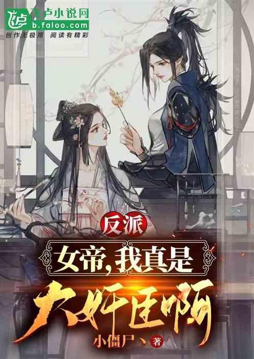 超级连续跳