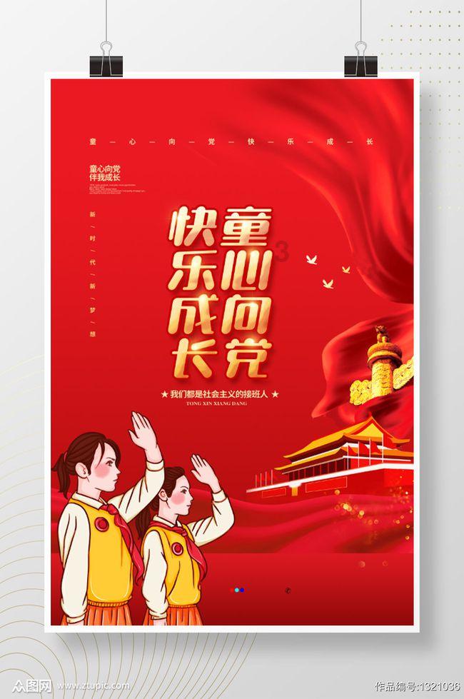 你会要亲戚家儿童旧衣服吗?孩子穿旧衣服有这两个危害你知道吗?