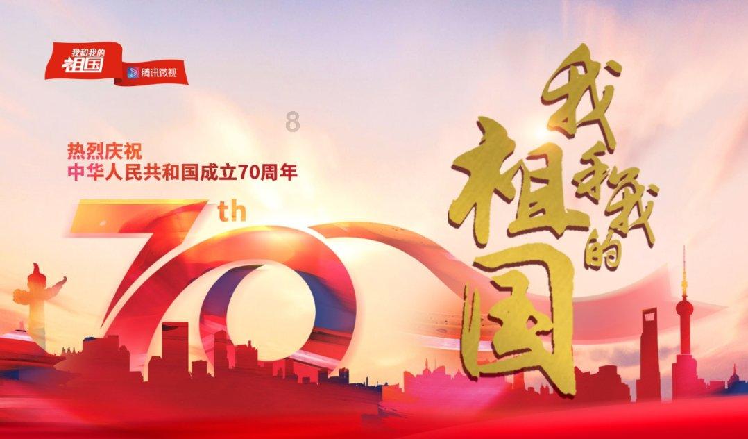 救援卑鄙者
