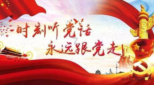 C#中根据表格的修改日期打开表格？游戏画面
