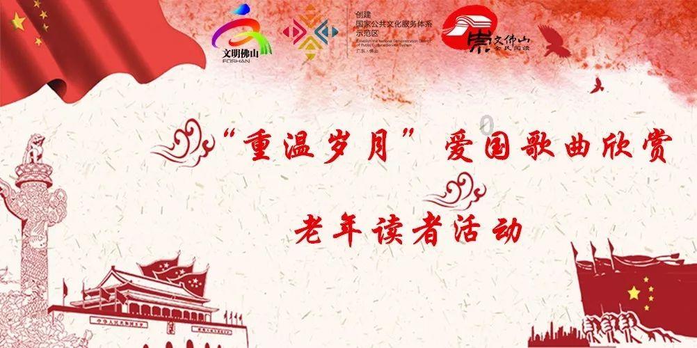 明星圈粉瞬间：杨幂跪地签名，鹿晗道歉，陈伟霆最暖心，你们被圈粉了吗？游戏画面