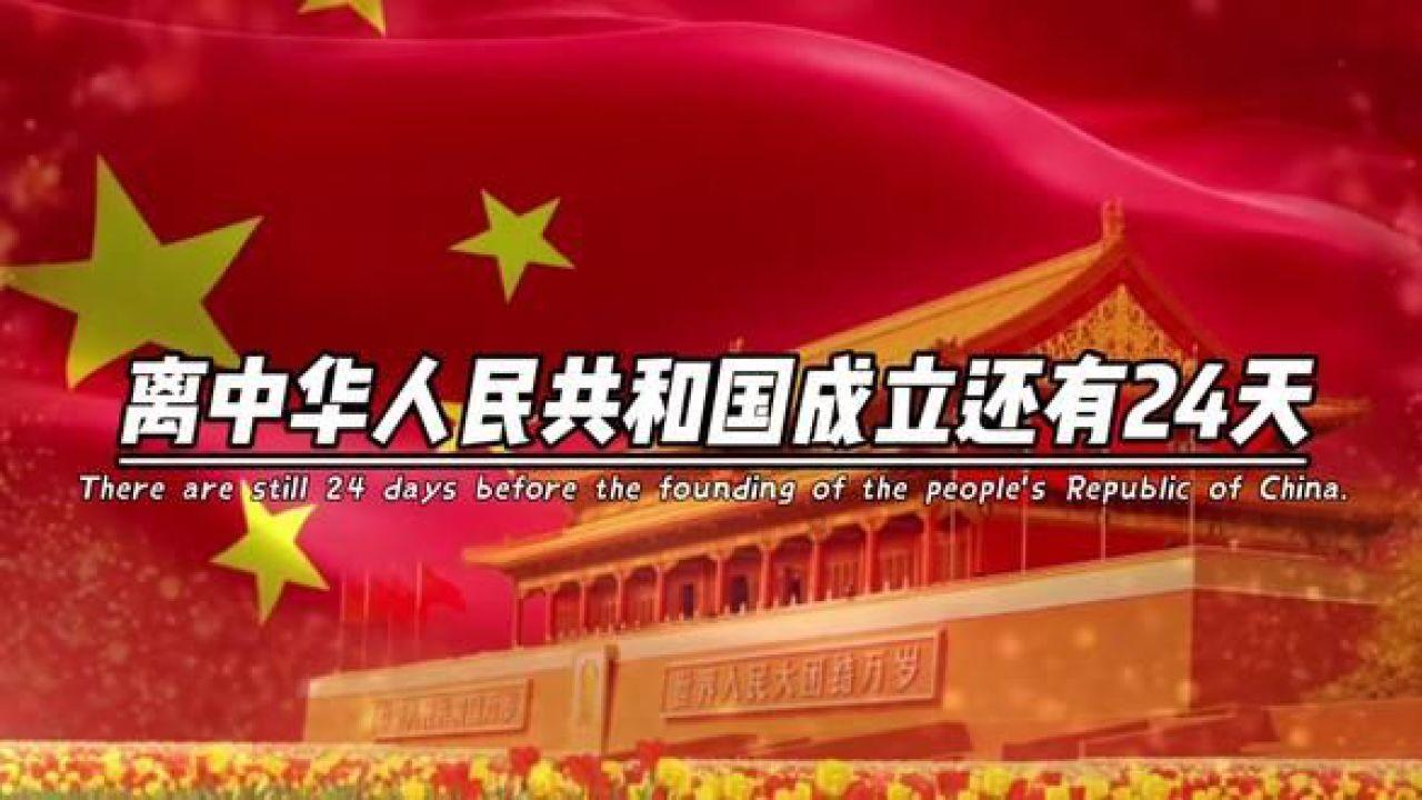 王傲世的梦