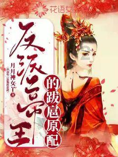 天下手游