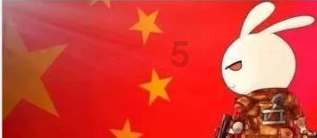 抖音二手奢侈品箱包瑞士名表该怎么报白开通?潮品鞋服开通要求有哪些?