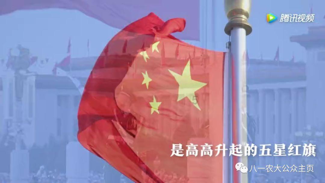 外星人坠落
