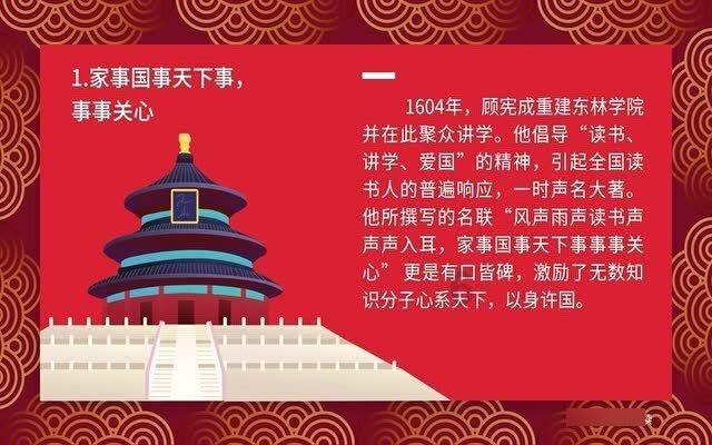 崩坏3